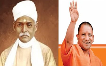 Maha Kumbh 2025: महाकुम्भ से पहले मदन मोहन मालवीय पार्क का होगा सौंदर्यीकरण, पार्क में लगेगी उनकी प्रतिमा। 