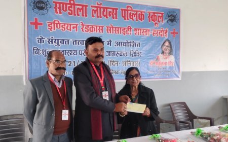 हरदोई: इंडियन रेड क्रॉस सोसाइटी द्वारा स्वास्थ्य शिविर का आयोजन, लायंस पब्लिक स्कूल ने सराहना कर 10 हजार का चेक दिया
