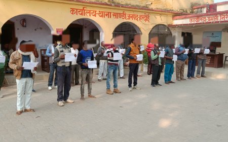 हरदोई: जिले में 141 हिस्ट्रीशीटर अपराधियों को हरदोई पुलिस ने अपराध न करने की हिदायत दी