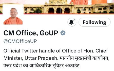 सोशल मीडिया पर छाया यूपी सीएम ऑफिस का 'एक्स' हैंडल, 6 मिलियन (60 लाख) हुई फॉलोअर्स की संख्या 