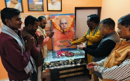 हरदोई: भाजपा के वरिष्ठ नेता रामबली मिश्रा की जन्म जयंती धूम धाम से मनाई