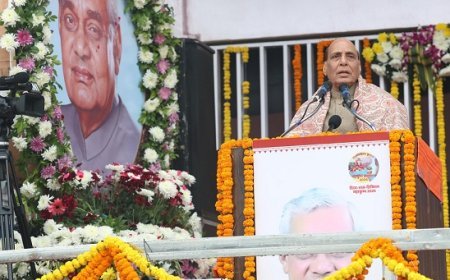 Lucknow News: अटल जी का जीवन और विचारधारा पूरे देश के लिए प्रेरणा स्रोत है- रक्षा मंत्री