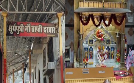 माँ सूर्यपुत्री ताप्ती उद्गम स्थल विशेष स्पेशल स्टोरी- सूर्य पुत्री मां ताप्ती उद्गम स्थल मुलताई।