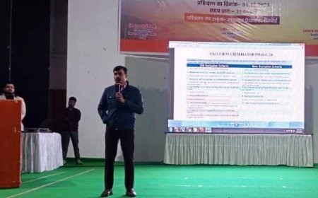 Hardoi News: पूरी निष्पक्षता के साथ किया जाये सर्वे कार्य - जिलाधिकारी