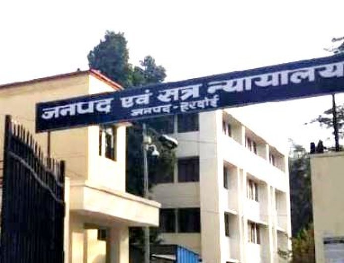 Hardoi : बिलग्राम में बच्ची को उठा ले जाने और बलात्कार के मामले में आरोपी जीशान को 10 साल की सजा