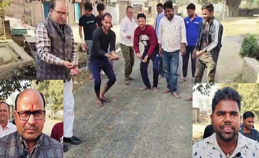 Hardoi News: एक और घटिया सड़क निर्माण का आरोप, ग्रामीणों ने जांच कर कार्रवाई की मांग की। 