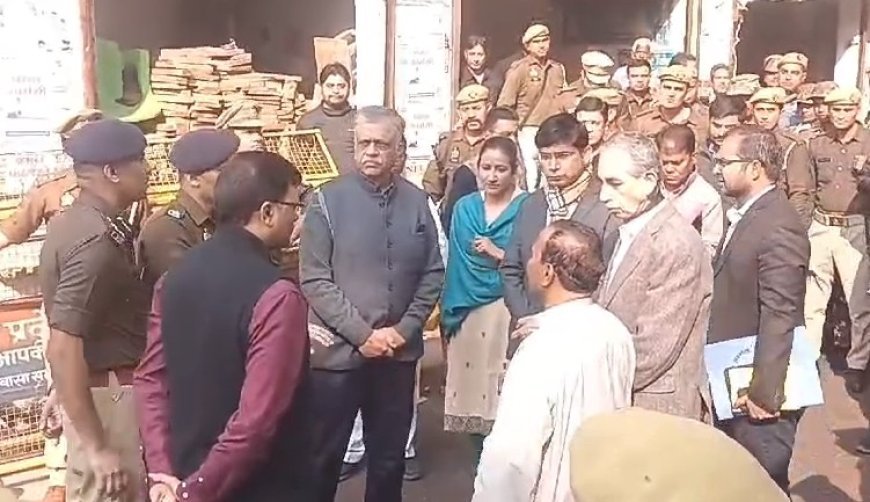 Sambhal News: सम्भल हिंसा की जांच करने पहुंची न्यायिक टीम। 