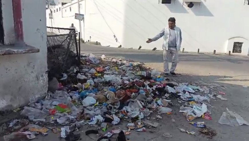 Udham Singh Nagar News:  काशीपुर की गंदगी पर बसपा का हमला। 