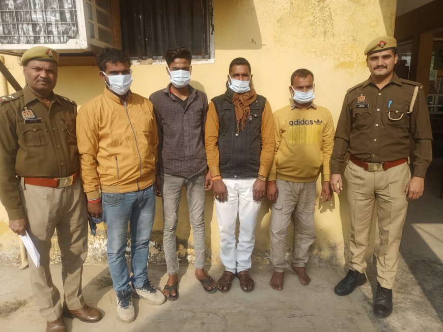 हरदोई: साइड न देने पर 10 लोगों में हुई मारपीट, पुलिस ने 4 को पकड़ा