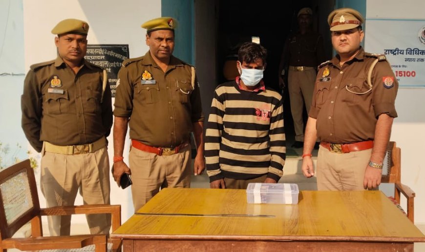 हरदोई: दुकान से नगदी चोरी करने वाले अभियुक्त को पकड़ा