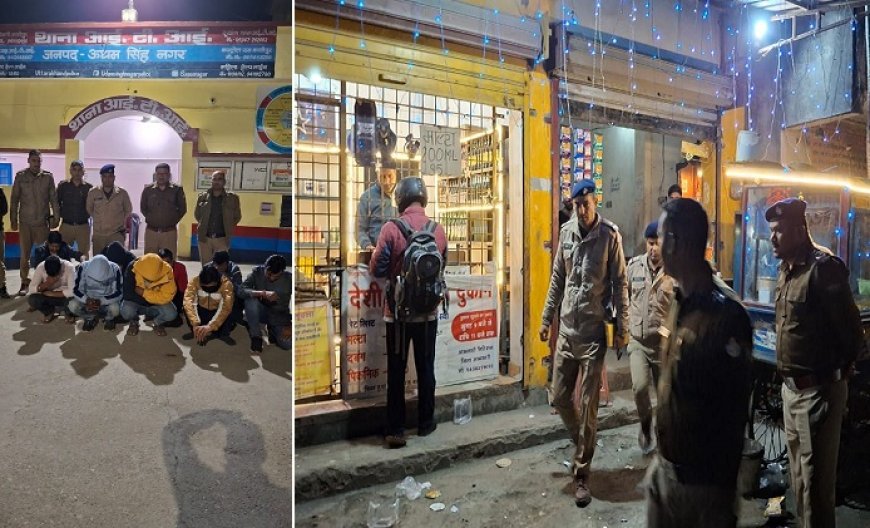 Uttarakhand News: थाना आईटीआई पुलिस ने शराब पीने पिलाने वालों के खिलाफ की चलानी कार्रवाई। 