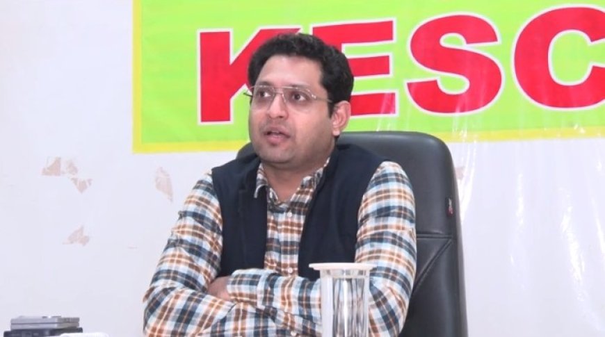 Kanpur News: केस्को ने अपने बकायेदार उपभोक्ताओं के लिए विशेष छूट के साथ ओटीएस योजना को किया लॉन्च। 