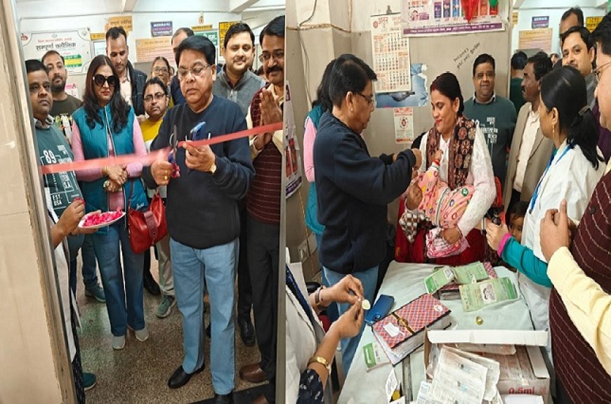 Hardoi News: नौ माह से पांच साल तक के बच्चों को विटामिन ए की दवा पिलाने का अभियान शुरू। 