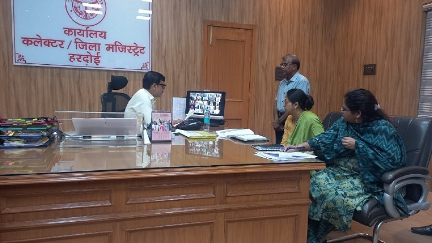 Hardoi News: आईजीआरएस में जनपद को मिला प्रदेश में तीसरा स्थान। 