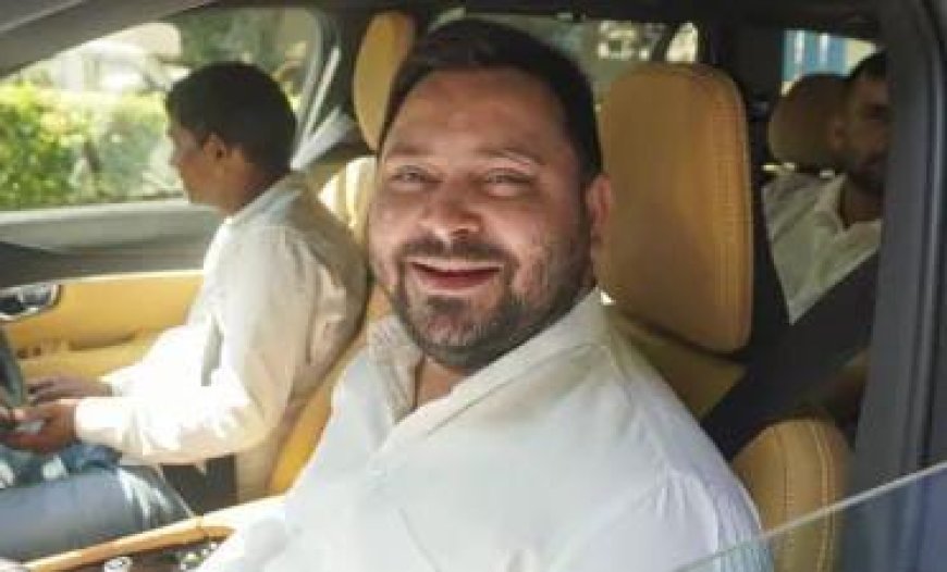 Political News: विधानसभा चुनाव से पहले तेजस्वी यादव ने चला बड़ा दांव, बीजेपी की बढ़ सकती है टेंशन।