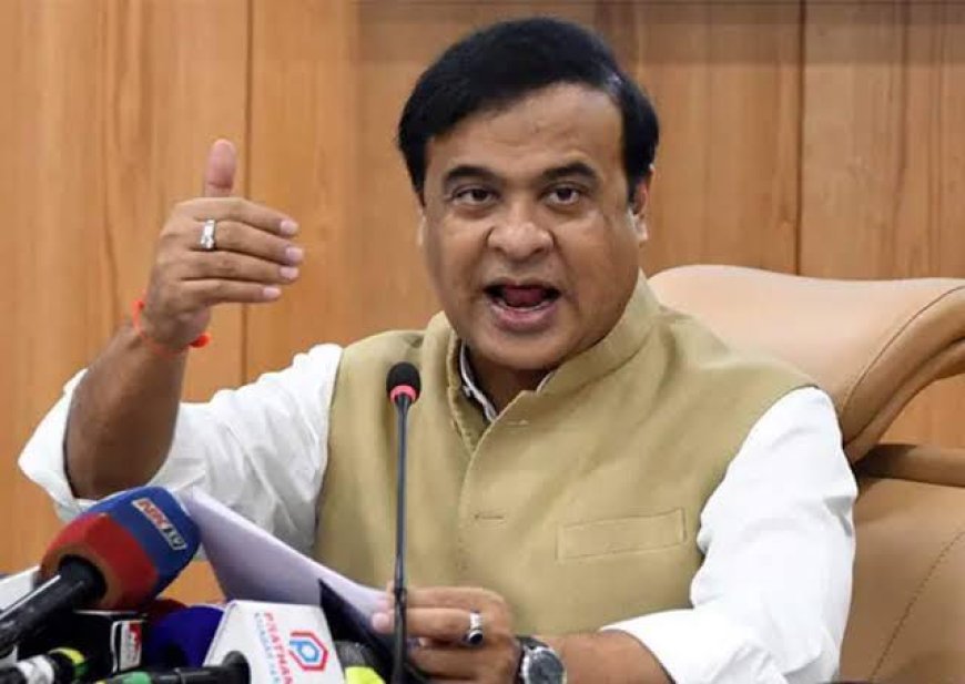 Political News: बीजेपी शासित प्रदेश ने लिया बड़ा फैसला, होटल या रेस्टोरेंट में नहीं मिलेगा बीफ।