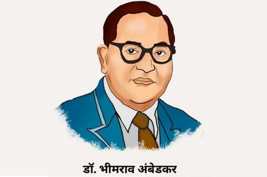 बाबा साहेब के महापरिनिर्वाण दिवस पर दी जाएगी सुर श्रद्धांजलि- योगी सरकार के निर्देशन में 6 दिसंबर को होंगे विविध आयोजन। 