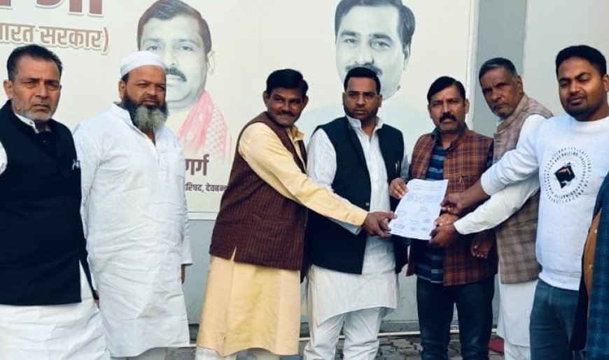 देवबंद: सभासदों ने पालिकाध्यक्ष को सौंपा ज्ञापन, क्रेश गेट के पुन: निर्माण की मांग