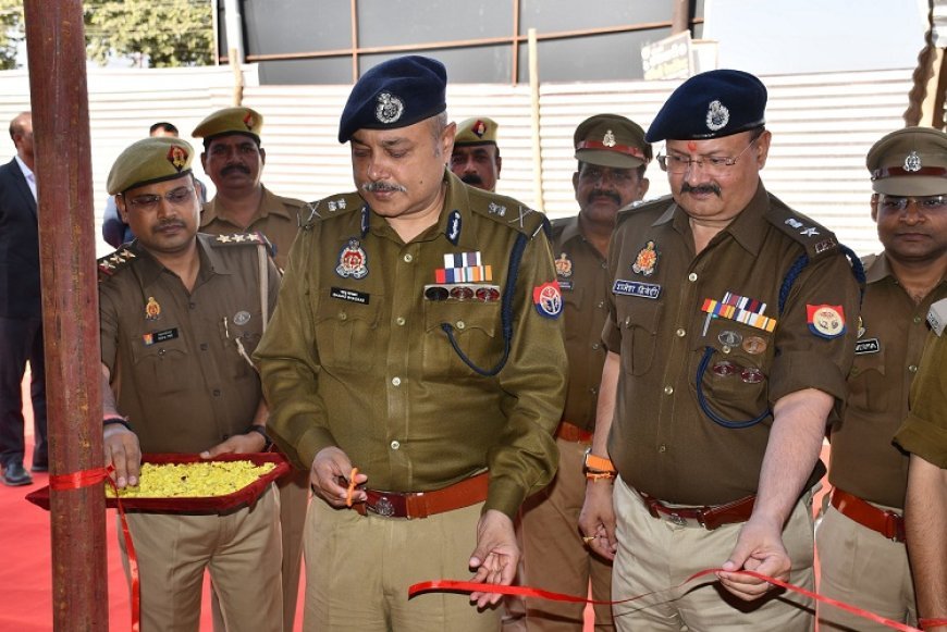 महाकुम्भ 2025: दिव्य और भव्य महाकुम्भ में सुरक्षा के चाक चौबंद इंतजाम, चौथे थाने का भी हुआ उद्घाटन।