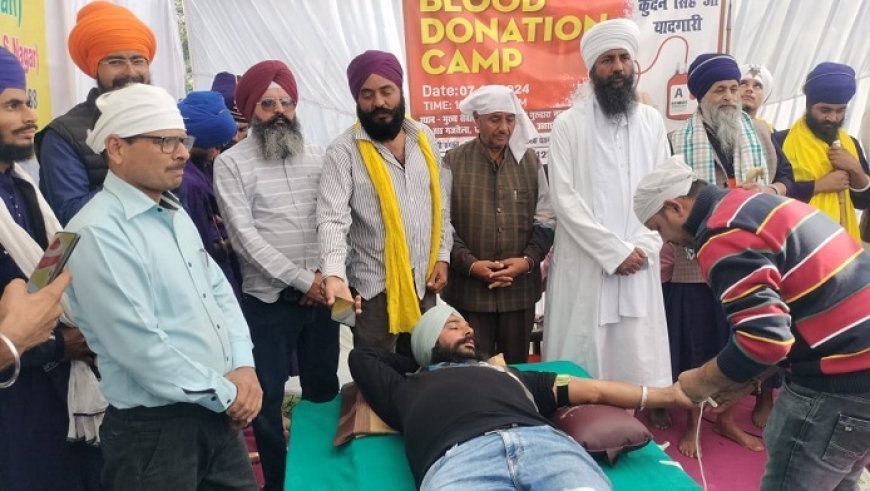 Uttarakhand News: सात दिवसीय गुरु मान्यों ग्रंथ समागम श्रद्धापूर्वक संपन्न।