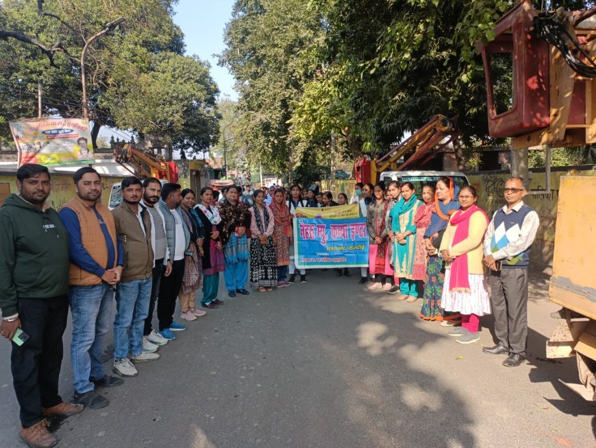 हरदोई: सीएचसी द्वारा निकाली गयी पोलियो जागरूकता रैली, रविवार से शुरू होगा पल्स पोलियो अभियान