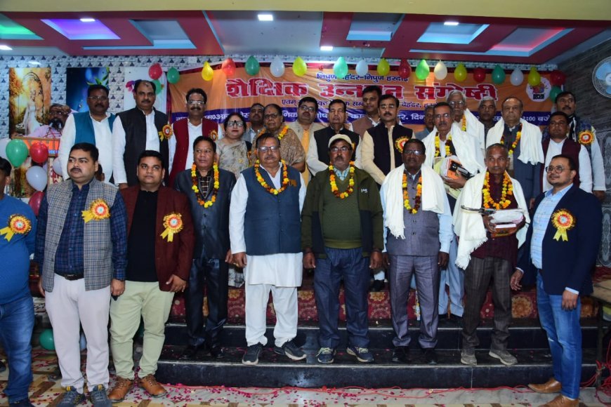 हरदोई: बेहंदर में विधायकों ने किया शिक्षकों का सम्मान