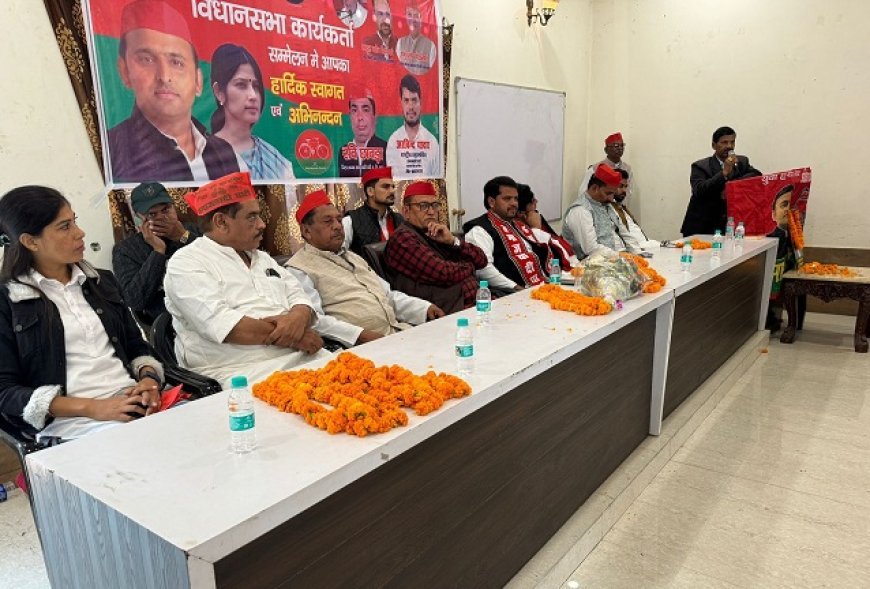 Uttarakhand News: सरकार ने भू कानून के नाम पर तराई को उजाड़ने का षड्यंत्र रचा- अरविंद यादव