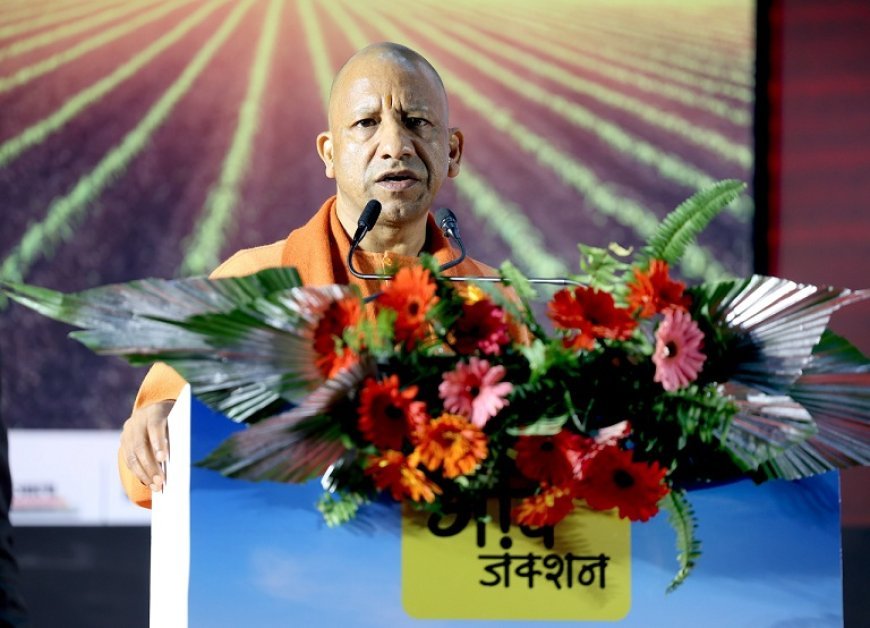 Lucknow News: किसानों की खुशहाली के लिए निरंतर कार्य कर रही डबल इंजन सरकार- 'हर खेत को पानी' के साथ अब पर 'ड्रॉप मोर क्रॉप' का लक्ष्य। 