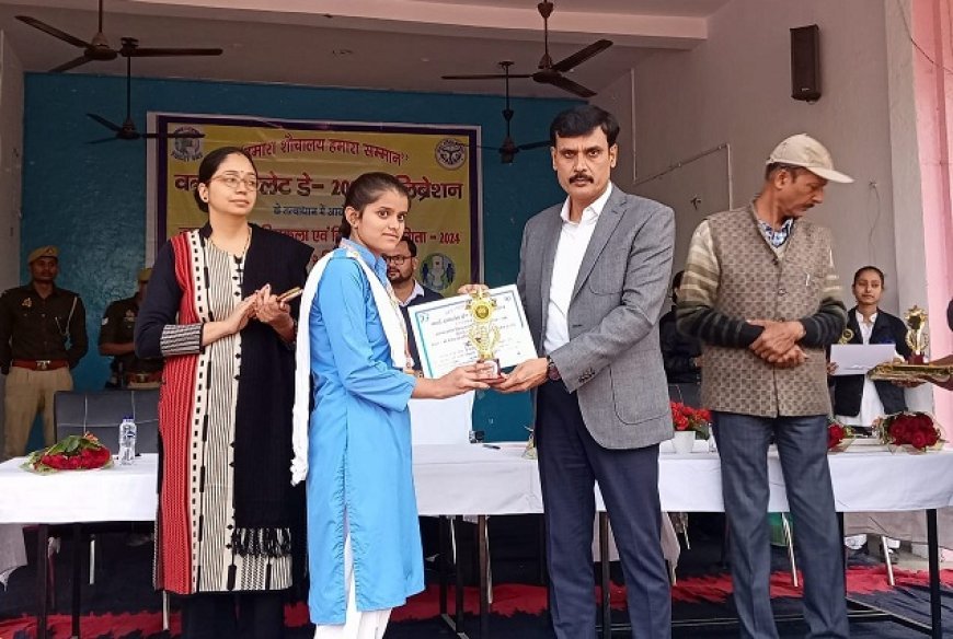 Hardoi News: वर्ल्ड टायलेट डे पर हुआ प्रतियोगिता का आयोजन। 