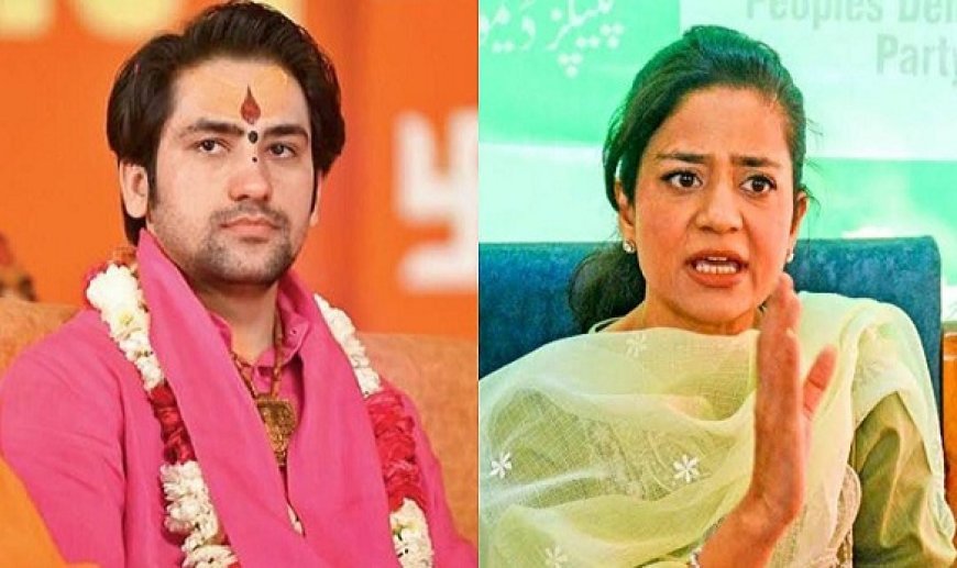 UP News: हिंदुओं को लेकर इल्तिजा मुफ़्ती ने दिया बयान तो भड़क उठे धीरेंद्र शास्त्री।