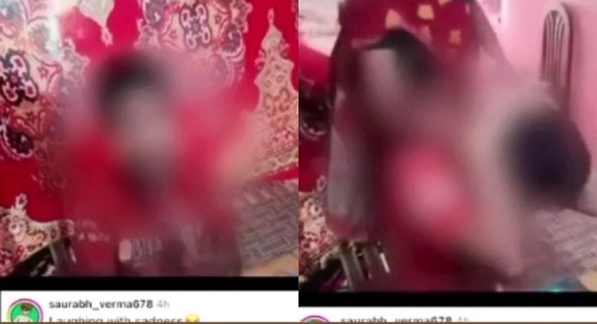 Viral News: बच्चा अपने यूट्यूब चैनल के लिए बना रहा था वीडियो, आ गई माँ कर दी कुटाई।