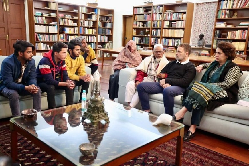 Sambhal News: सम्भल हिंसा में मारे गए परिजनों को राहुल गांधी ने सिर्फ दिया आश्वासन। 