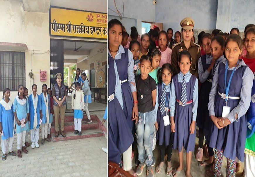 Hardoi News: पुलिस ने ने छात्राओं को सुरक्षा व आत्मरक्षा के सिखाए तरीके, किया जागरूक। 