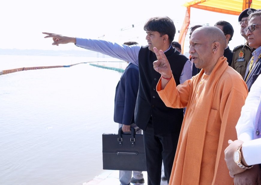 सुरक्षित महाकुम्भ- पीएम मोदी के आने से पहले सीएम योगी ने परखी महाकुम्भ की तैयारियां। 