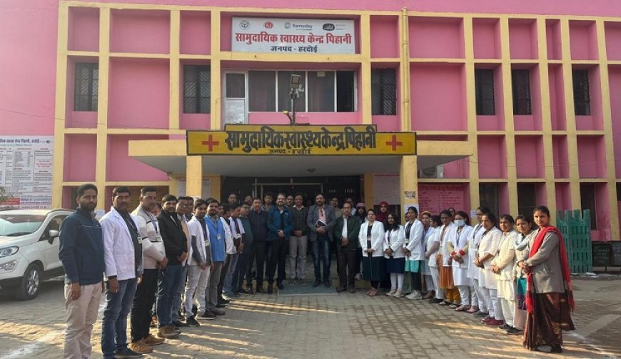 Hardoi News: कायाकल्प टीम ने सीएचसी का किया निरीक्षण, बेहतर मिली साफ सफाई। 