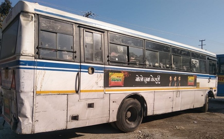 Uttarakhand News: काठगोदाम डिपो के एआरएम के खिलाफ खोलेगा दलित समाज मोर्चा- अनिल बाल्मीकि