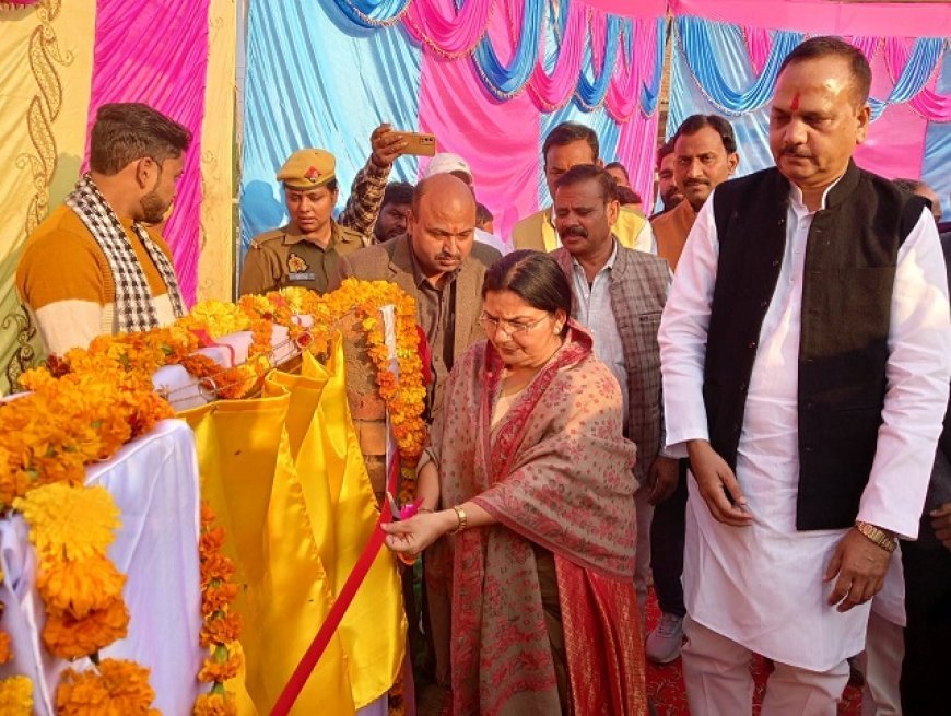 Hardoi News: हरपालपुर थाने के भवन का हुआ शिलान्यास, विधायक ने कहा- आज का क्षण इस क्षेत्र के लिए अभूतपूर्व क्षण। 