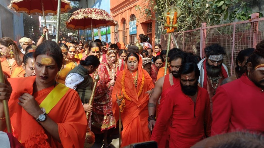 महाकुम्भ 2025: सनातन की अलख जगाने श्री पंचदशनाम जूना अखाड़े का महाकुम्भ नगर में हुआ भव्य प्रवेश