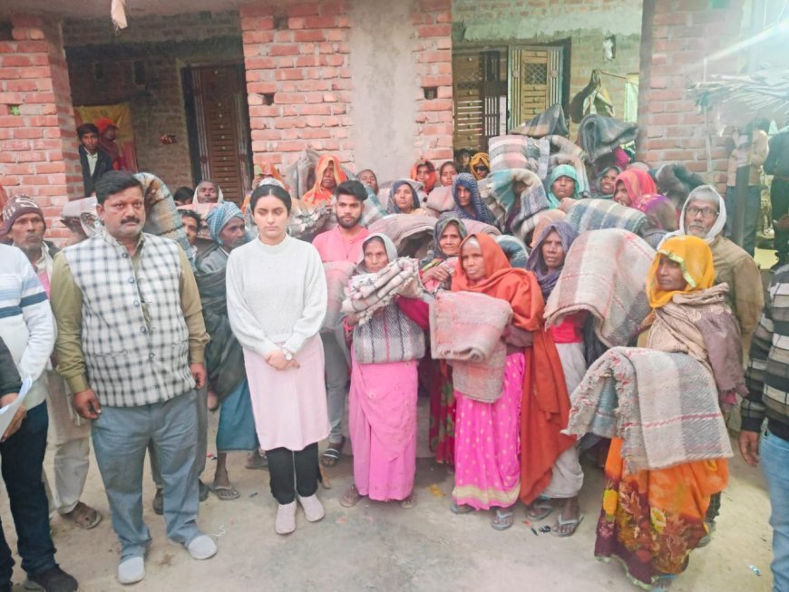 हरदोई: एसडीएम ने गांव-गांव जाकर गरीबों को बांटे कंबल
