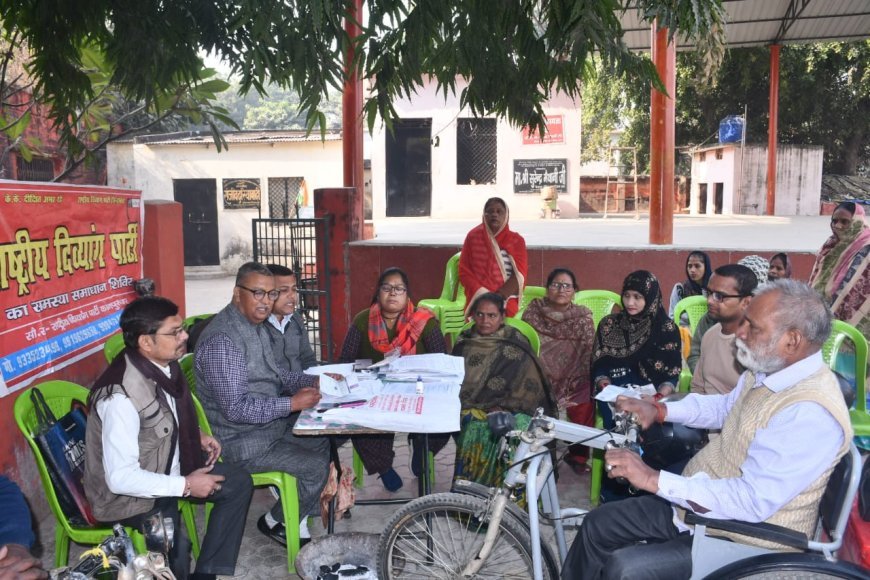 Kanpur: एलिम्को के भ्रष्टाचार के खिलाफ समस्या समाधान शिविर में पहुंचे दिव्यांग