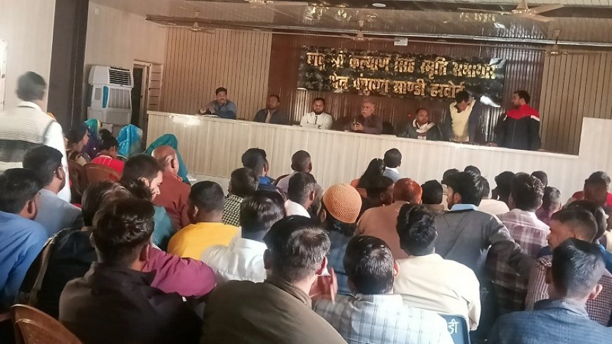 Hardoi News: खंड विकास अधिकारी ने की जीरो पॉवर्टी अभियान की समीक्षा, अधीनस्थों के किए पेच टाइट। 