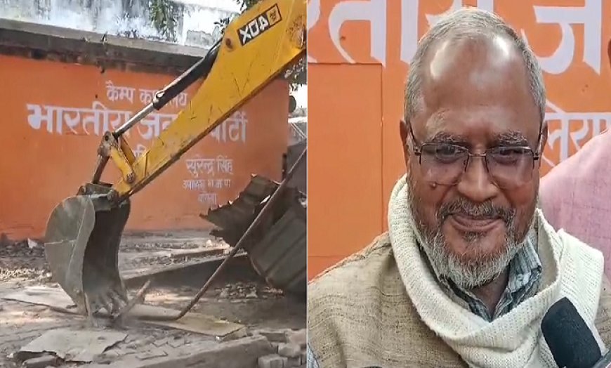 Ballia News: बीजेपी कार्यालय पर गरजा योगी का बुलडोजर- जिला उपाध्यक्ष ने अपनी ही सरकार पर निशाना साधा। 