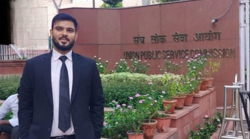 Hardoi News: वागीश ने बढ़ाया हरदोई जनपद का गौरव, इसरो में हुआ चयन। 