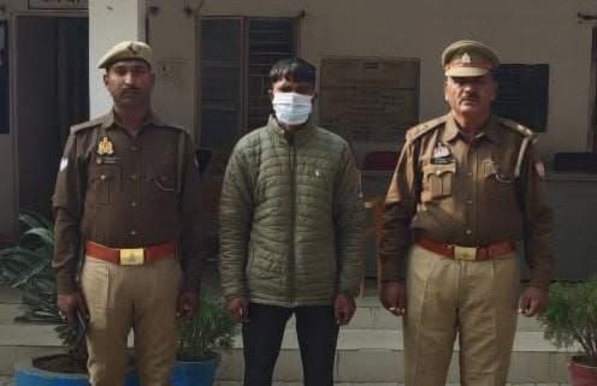 Hardoi News: गाली-गलौज व मारपीट में गिरफ्तार। 