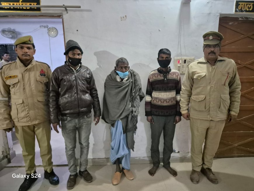 Hardoi News: मारपीट के बाद मौत के मामले में 3 को पुलिस ने पकड़ा। 