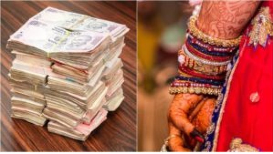 Agra News: दहेज एक्ट में फंसाने की धमकी देकर पति से प्लाट मांगा, पत्नी की मांग से अधिकारी भी हैरान। 