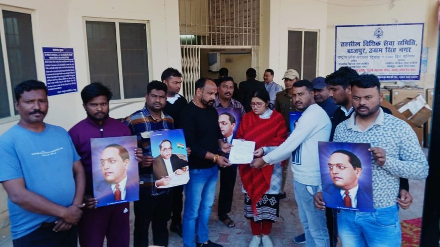 Uttarakhand News: गृह मंत्री अमित शाह देश की जनता से माफी मांगे- अनिल बाल्मीकि