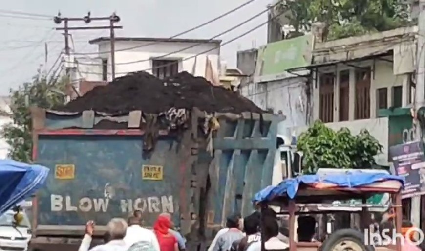 Uttarakhand News: कोतवाली के सीने के सामने से नो एंट्री के बीच खनन के भरे ओवरलोड वाहन एवं मिट्टी से भरे डंपर यमदूत बनकर दौड़ रहे। 
