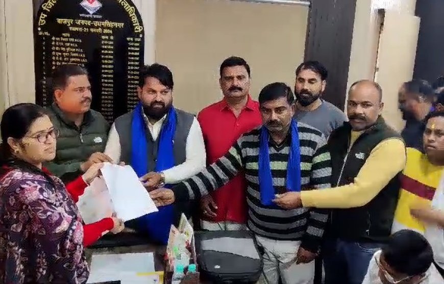 Uttarakhand News: फर्जी ओबीसी प्रमाण पत्र बनाए जाने के विरोध में एसडीएम को पालिका अध्यक्ष ने ज्ञापन सौंपा। 