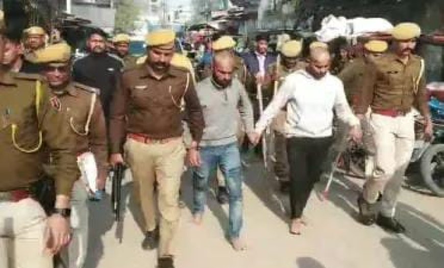 Crime News: पुलिस ने दो लड़कों को सरे बाजार सिर मुंडवाकर घुमाया, चाकू मारने का लगा था आरोप